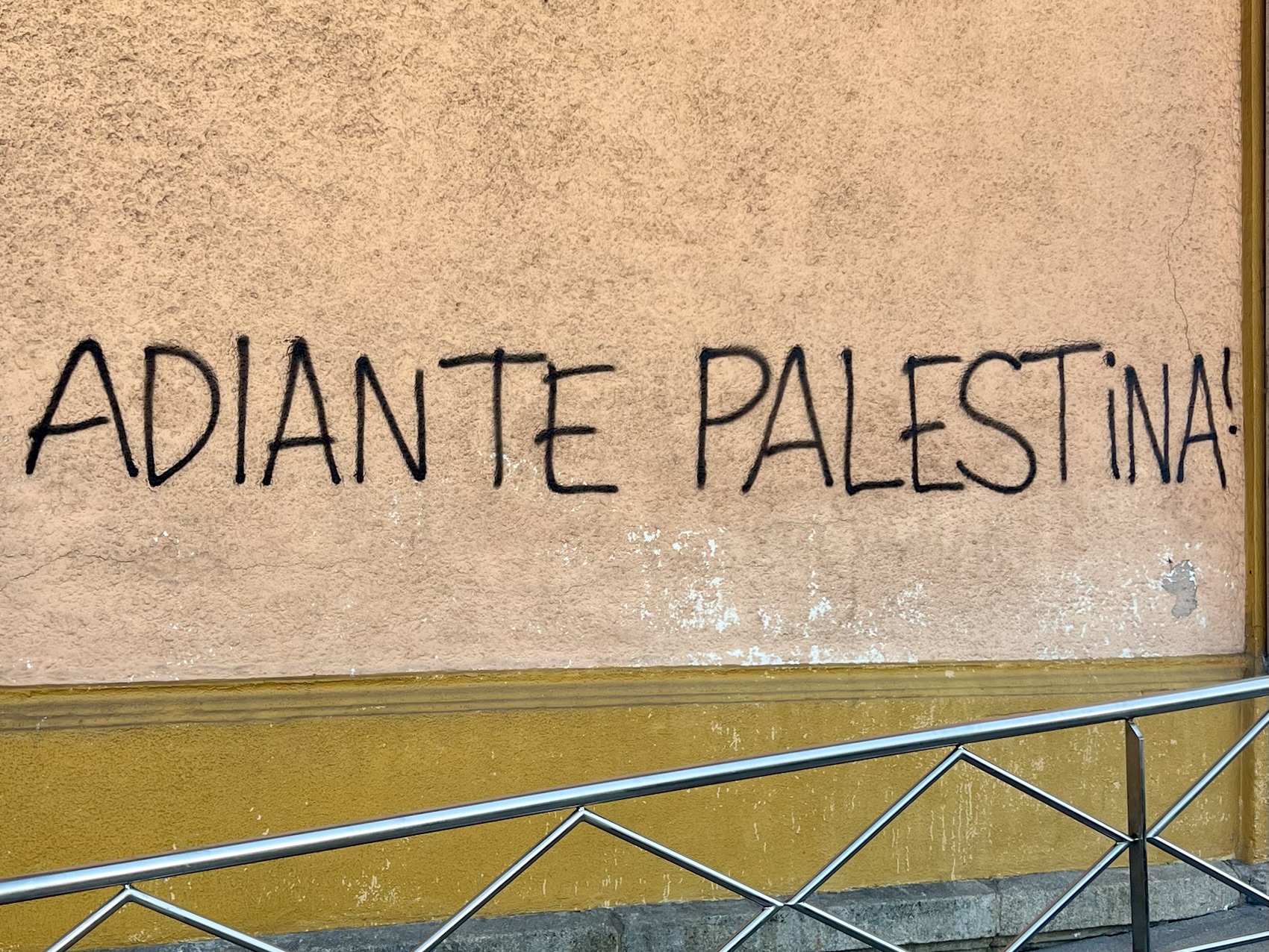 Adiante Palestina